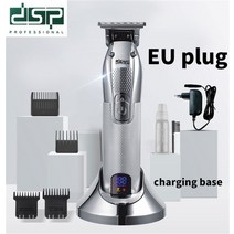 이발기 바리깡 클리퍼 남성용 헤어 전문 전기 이발 수염, 9.7000RPM silver