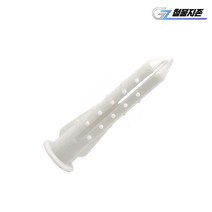 콘크리트 칼블럭 백색 6.5x37 1봉 칼브럭 나사못 앙카