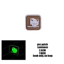 금속 기어 솔리드 폭스 하운드 엠블럼 패치 폭스 하운드 유니폼 스티커 배지 force, 1-PVC 작은 2.5 cm, 1개