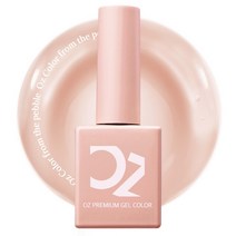 오즈네일 프리미엄 시럽젤 웜베이지 10ml 22종컬러, 5.멜팅 블루