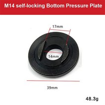 앵글 그라인더M14 나사 앵글 그라인더 자동 잠금 프레싱 플레이트 퀵 릴리스 플랜지 너트 클램핑 파워 척, 02 Bottom