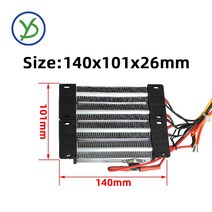 업소용전기히터 캠핑전기히터 절연 PTC 세라믹 에어 히터 전기 부품 직류 교류 140 x 102mm 220V 100, 한개옵션0