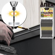 아넥스 류진 내구성비트 고경도 토션비트 2x110 1PCS