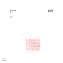 [CD] 김세영 (Se Young Kim) - The Present