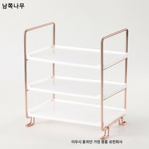 ins 메탈릭 멀티선반 향수 화장품 정리 수납선반 탈부착 철제컵 진열대, 로즈 골드 3단