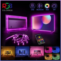 led 손전등 헤드램프 패널 조명 모듈 colorrgb tv용 백라이트 usb 전원 스트립 라이트 24인치-60인치 tv용 rgb5050 거울 pc 앱 제어 바이어스, 10m