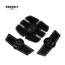 강블리 EMS 안마기, GBLF-HA00601