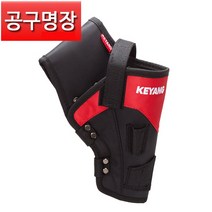 계양 KP-04 드릴집 파우치 공구집[공구명장]