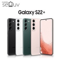 [중고]삼성 갤럭시 S22플러스 SM-S906 256GB 공기계 알뜰폰 무약정 사은품포함, A급, 팬텀블랙