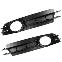 자동차 앞 범퍼 운전 안개 조명 커버 램프 프레임 트림 - 아우디 A6L / C6 2005년에서 2008년까지, 하나, 검정
