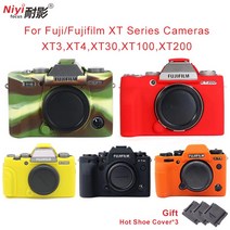 실리콘 케이스 고무 Fujifilm XT3 XT4 XT100 후지 커버 피부 보호, 11 T-XT30 orange