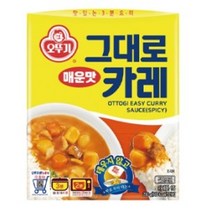 오뚜기 그대로카레 매운맛 200g, 8개