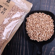 보리뻥튀기 대용량 쌀튀밥 뻥튀기 (무가당), 대용량_보리뻥튀기_500g_무가당