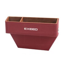 차량용 금고 Chery Exeed VX 2021 용 최신 자동차 시트 갭 스토리지 박스 중앙 제어 가죽 액세서리 1 개, 03 For EXEED RED 1PCS