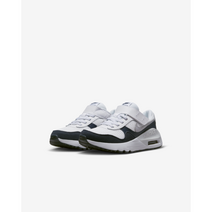 리틀 키즈 신학기 유치원 초등학생입학 새학기 [나이키 정품] 나이키 에어맥스 시스템 DQ0285-103