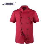 요리사 레스토랑 유니폼 주방 쿡 셔츠 반소매 자켓 남, 2XL, 빨강