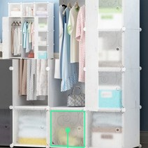 도어형 조립식 옷장 상패진열장 레고보관함