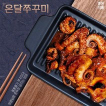 [가을쭈꾸미] 온달쭈꾸미 매운맛 양념쭈꾸미 500g 2인분*3팩(1500g) 혼밥 혼술 캠핑 집들이 음식