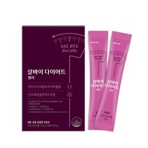 살바이 다이어트 젤리 (20g x 28EA), 단품, 단품