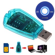 USB 핸드폰 GSM CDMA 휴대용 SIM 카드 리더 라이터 복사 복제기 편집 백업