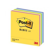 파스텔큐브 5색 포스트 잇 점착식노트 메모지-76x76mm, 없음