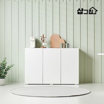 아트 다용도장 주방 선반장 장식장 컵 그릇 킨포크 홈카페 수납장 1200, 화이트