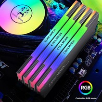무소음 cpu 쿨러 공랭 팬 수냉식뜨거운 판매 COOLMOON CR-D134S 5V 3PIN RGB 메모리 냉각 조끼 RAM 히트 싱, 01 A-RGB_02 Grey