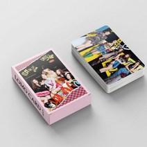 55 개/대 Kpop 두번 ITZY MAMAMOO IU IVE Lomo 카드 새로운 사진 앨범 Photocard, ITZY-1