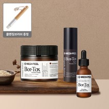 메디필 보르피린 펩타이드 보르톡스 주름개선 화장품 3종세트(링클 스틱 + 크림 + 앰플)+사은품 모공브러쉬 증정, 1개