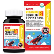 네추럴라이즈 비타민B 컴플렉스 활력 활성 비타민비 군 비타민 B1 B2 B6 B12 영양제 복합 복합제 고농축 고함량 식약처 인증 추천 효능 역할 90캡슐 캐나다산, 2개, 90정