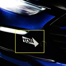 AM 아바몰 자동차 TOW 토우 견인고리 스티커 낱개1장, 무광블랙, 타입1