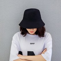 남자 여자 빅사이즈 벙거지 모자 버킷햇