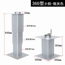 RV 캠핑카 트레일러 카라반 스타렉스 봉고 트럭 개조 Diy 부품 리프트 테이플 탁자, 접이식, Q