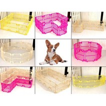 애견 자유 조립 각도 조절 울타리8P아이보리 개울타리 안전휀스