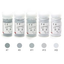 [석채] No.651 은서(銀鼠), 은서 #11