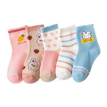 5살여아 발목양말 코튼 유아 아동양말 5P 유아양말