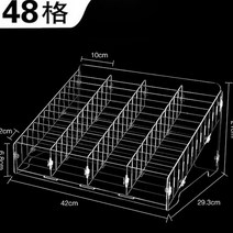 휴대폰 보관함 수거함 아크릴 휴대 전화 강화 필름 보관 상자 다중 셀 투명 금고 사무실, 아크릴 48 그리드6bc