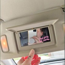 캠핑카대형스티커 차량용스티커 재미 있는 여자 히트 커브 자동차 거울 스티커 데칼 귀여운 견적 자동 차량 비닐 장식, Black+15cmwidex9cmhigh