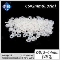 고무오링 10 개/몫 실리콘 고무 oring VMQ CS2mm OD5/5.5/6/6.5/7/7.5/8/8.5/9/9.5/10/10.5/11/11.5/12/12.5/13/14mm 가, [08] 12x8x2mm, [01] 10pieces