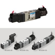 5포트 공압솔레노이드밸브_KS320S_220V_(1EA), 1개