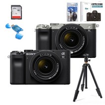 [소니] 풀프레임 미러리스 알파 A7C+SEL2860렌즈+128G(4k)+보호필름+크리닝킷+볼헤드삼각대, 실버