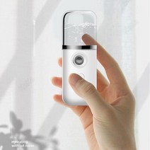 나노 미스트기 미니 수분공급기기 핸디형 휴대용 USB 40ml, 흰색