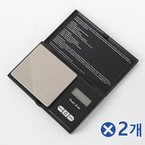 KKP179258정밀측정 가정용 소형 전자저울 DH-MS 500x0.01gx2개, 단일옵션