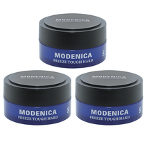 나가노 모데니카 8 왁스 60g 3개 세트