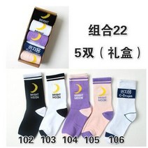 크로스핏양말 두툼한런닝양말 러닝양말 5 쌍상자 패션 재고 조수 거리 유럽 스케이트 보드 조수 청소년 성격