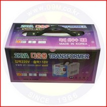 강압기 다운용 트랜스 HT-2000D 입220V-/diy공구/목공구/충전드릴/공구함/콤프레샤/고압세척기/안전용품