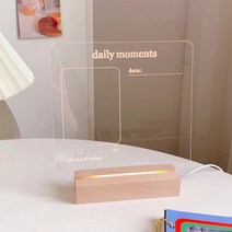 usb 사각 무드등 받침대 DD-10011 아크릴 재료 취미용품 인테리어 조명 본체 도매, 단품