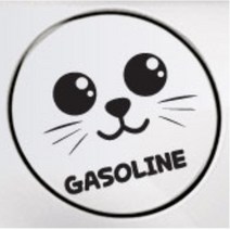 휘발유 주유구스티커 GASOLINE 올뉴렉스턴 K5DL3 소나타DN8 HG 더뉴K7 제네시스G80 모닝 스포티지R 혼유 YF 코란도C k5 티볼리 TG 카니발KA4 G70 볼보, 가솔린, 화이트