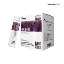 베리콜라겐 젤리스틱형 물없이 간편하게 상큼하고 달콤한 베리맛 20g x 30포
