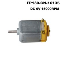 S.M.C FP130-CN-16135 DC 6V 15000RPM 고속 미니 130 카본브러쉬모터 DIY 4WD 장난감 자동차